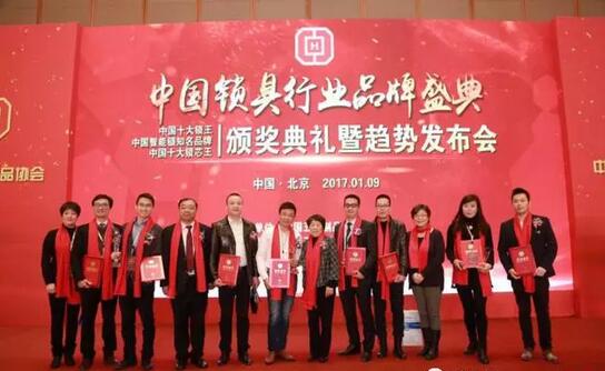 QQ截圖20170112174409.jpg